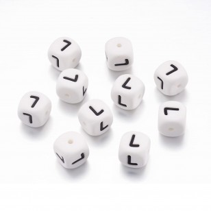 lettera alfabeto L in silicone alimentare 12mm per portachiavi e scritte personalizzate