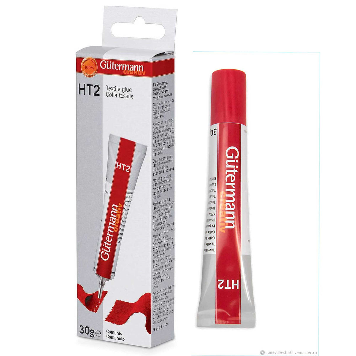 Colla Tessile Gütermann HT2 30 g per Tessuti e Hobby Creativi